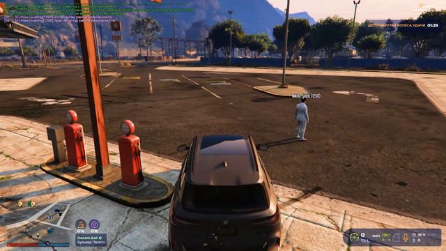 Арабская ночь 3 | GTA 5 RP смотреть онлайн