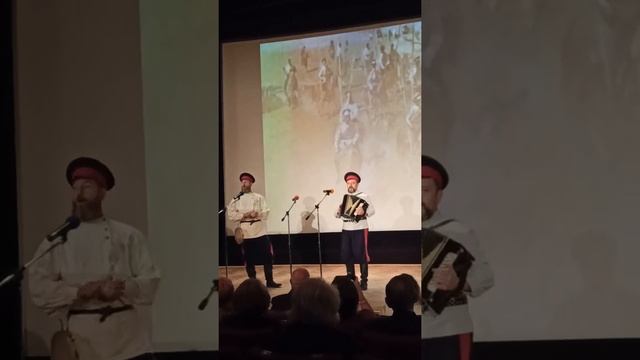 Казачья песня " Раз, два, горе не беда" смотреть онлайн