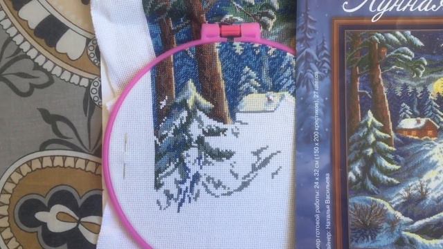 Вышивальная неделя 10/02-16/02//вышивка крестом смотреть онлайн