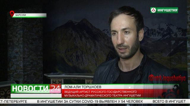 Репетиция спектакля "Ромео и Джульетта". смотреть онлайн
