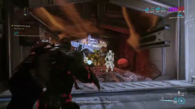 Warframe_арбитраж оборона враги 761 ур смотреть онлайн