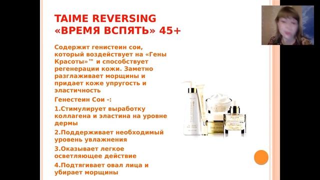 Базовый уход за лицом - ваш путь к совершенству. Все для красоты волос. смотреть онлайн