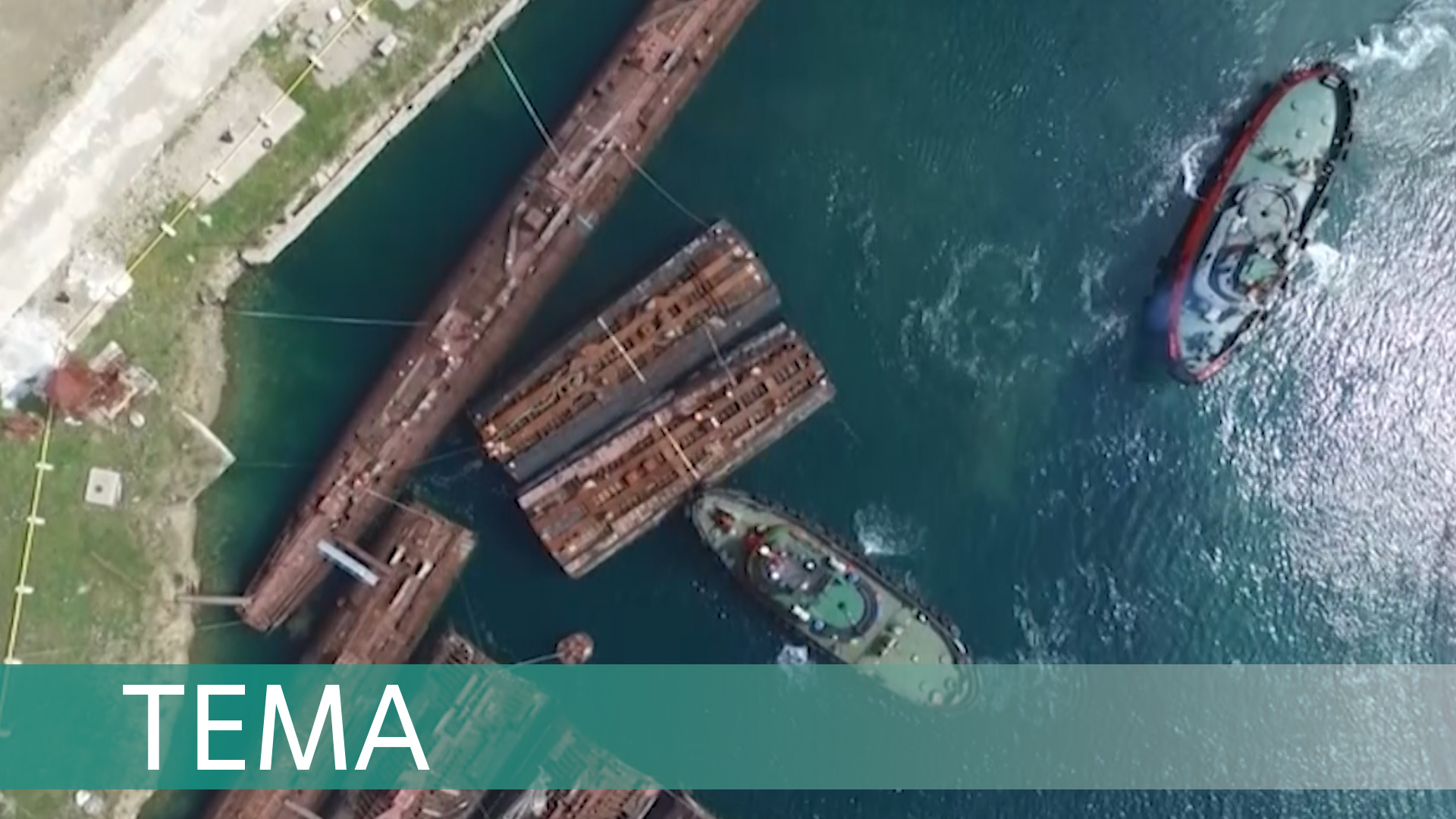 Бухта без опасности. Как утилизируют списанные атомные подводные лодки смотреть онлайн