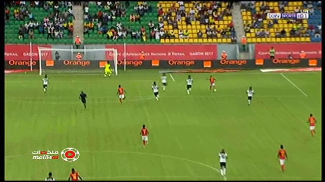 Ghana Vs Uganda Highlights