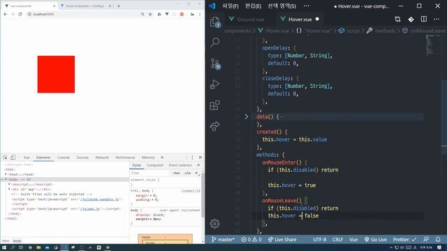 Hover 컴포넌트 - Vuetify v-hover 직접 구현하기 смотреть онлайн