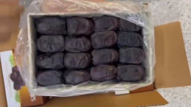 Финики Мазафати (Иран) смотреть онлайн