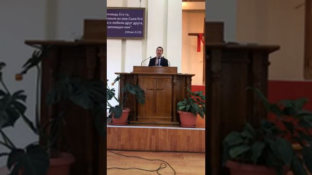 🎓 Тема: "Да приносим плод Богу!" смотреть онлайн
