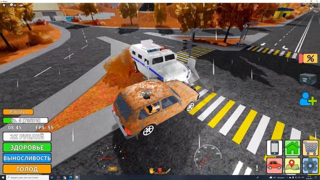 Гопники с ножами)) Криминальная Россия РОБЛОКС Roblox смотреть онлайн