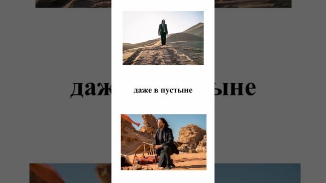 Лучший #парфюм для Джон Уик здесь↘️ смотреть онлайн