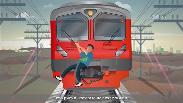 Зацепинг смотреть онлайн