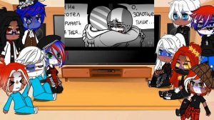 ~∆•|Реакция стран на комикс «Особенный»|•∆~