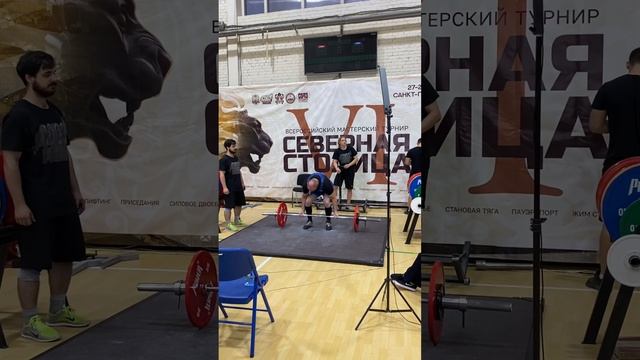 Выполнил МСМК в СПР?В Строгом подъёме на бицепс 80кг✌️??