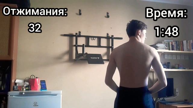 50 ОТЖИМАНИЙ на брусьях ЗА 5 МИНУТ! смотреть онлайн