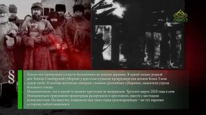 Этот день в истории. 3 марта