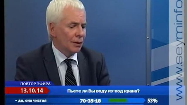 «Власть. Открытая политика» 13.10.14 смотреть онлайн