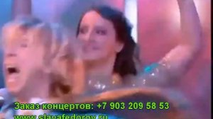 Вячеслав, Слава Федоров. "Минута славы" (Алла Пугачева превратилась в бабку)