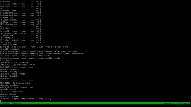 Как установить ABillS на Ubuntu 16/14 смотреть онлайн