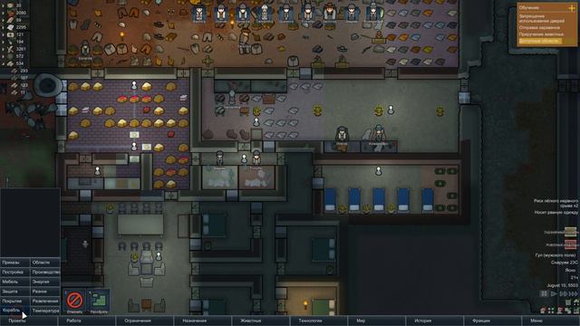 RimWorld - прохождение. Нашествие волков и разбираемся с одомашниванием животных #26 смотреть онлайн