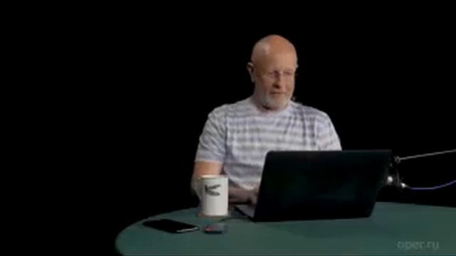 Гоблин орет смотреть онлайн