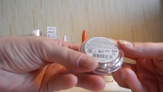 Косметичка на май 2019 смотреть онлайн