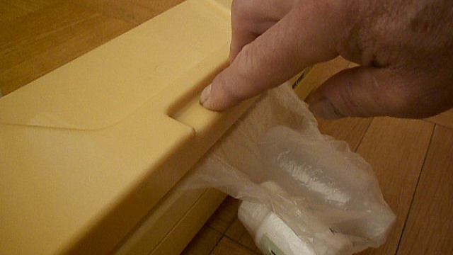 вакуумтермопак