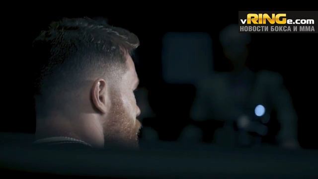 Сауль Альварес vs. Геннадий Головкин (кто кого?) смотреть онлайн