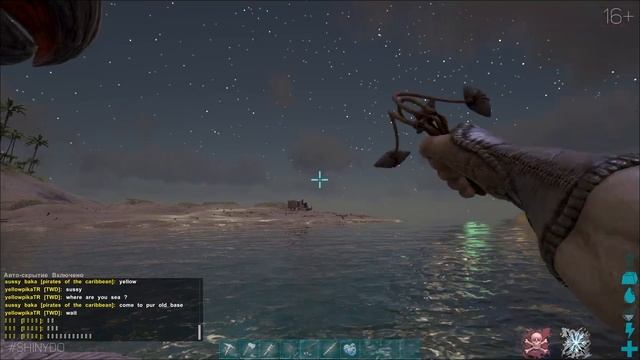 На ЗЕМЛЕ и на ВОДЕ! ПВП Выживание с @diego_ark на БЕГИНЕРАХ в Ark: Survival Evolved #8 смотреть онлайн
