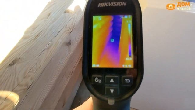 Минусы деревянного дома смотрим тепловизором смотреть онлайн
