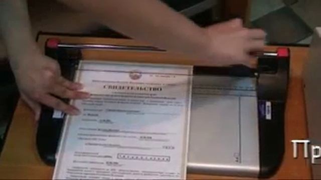 GMP_Time_Capsule_Film.mpg.flv