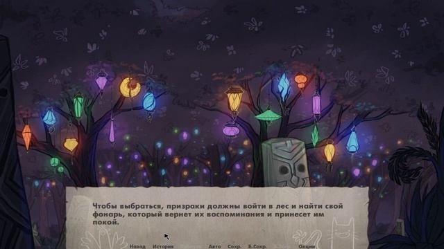 КУРЕНА И СОСИС ✔ ЗАБАВНОЕ ПРОХОЖДЕНИЕ смотреть онлайн