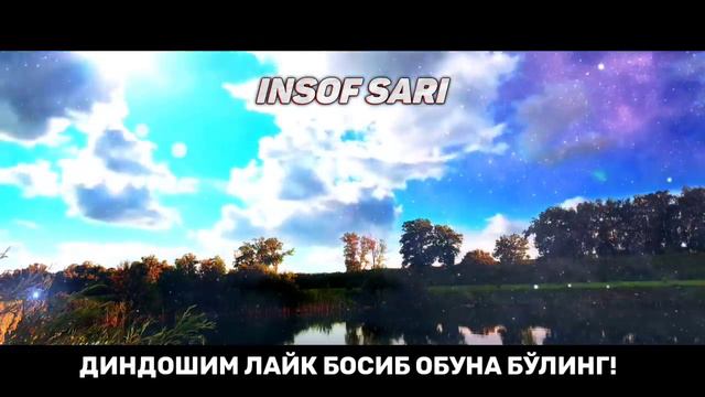 Hayotdan Siqilgan Paytingizda Eshiting! °Muftiy |nuriddin Hoji Domla