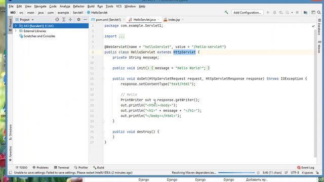 1.1 Создание, настройка и запуск первого сервлета Часть 1 смотреть онлайн