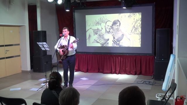 Здравствуйте! Моё почтенье (А. Северный) смотреть онлайн