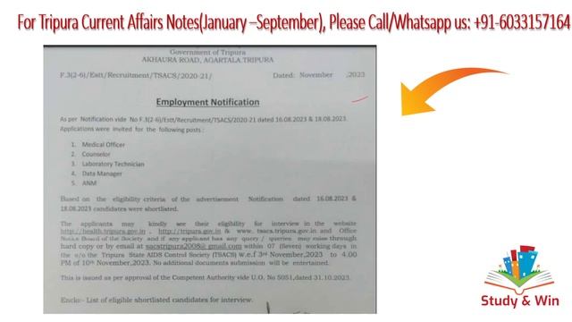 Urgent Update-2 Exams & Latest Job#tpscagriofficerexam #tripuraAIDSControlsocietyjob#AGMC#tripurajo смотреть онлайн