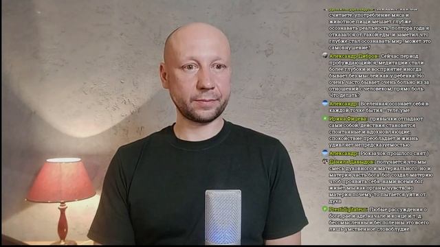 Запретные знания