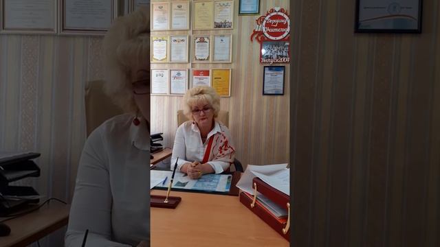 ПОЗДРАВЛЕНИЕ ДИРЕКТОРА ШКОЛЫ КАЗАРИНОВОЙ ЕЛЕНЫ ВЛАДИМИРОВНЫ смотреть онлайн