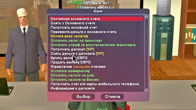 ПУТЬ ДО 10 МИЛЛИАРДОВ! Серия 35. ARIZONA RP GTA SAMP смотреть онлайн