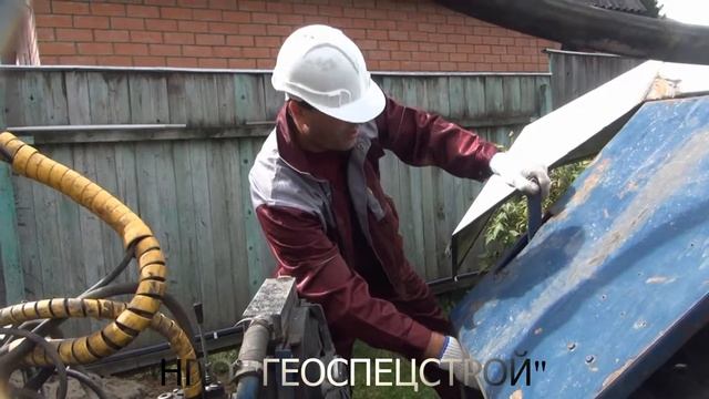 Бурение артезианской скважины малогабаритной установкой смотреть онлайн