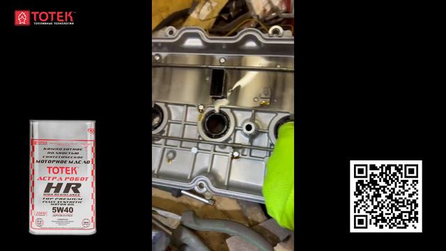 Бензиновый Лексус 570 смена масла ТОТЕК HR 5W40 через 30000 км пробег более 200000км. смотреть онлайн