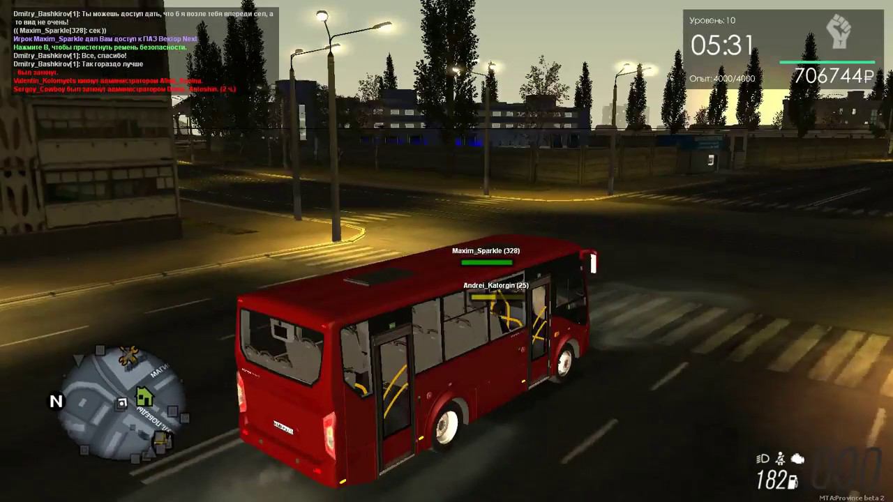 MTA Province. Паз Вектор. Обкатка с водителем смотреть онлайн