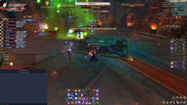 Perfect World [MilitaryPW 1.5.3] - Лайтовый стримчик смотреть онлайн