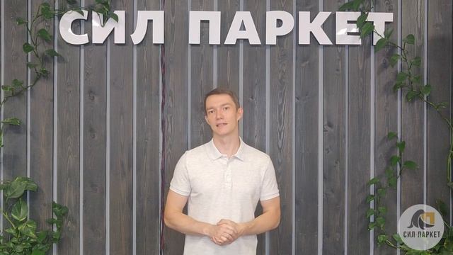 Страна производства ламината. Где производится самый качественный ламинат? смотреть онлайн