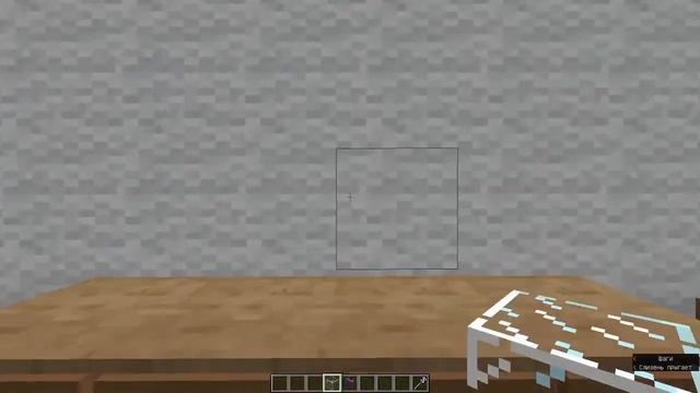 Обзор супер дома часть 3 ,ребята это круто ))) смотреть онлайн