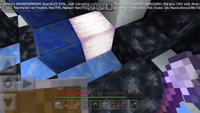 Я играю мир магии новый монстры и новые питомцы Майнкрафт 1 часть смотреть онлайн