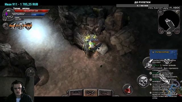 ТОП ПРИЗЫВНИК! Продолжаем качать и одевать некроманта через призыв! Anima ARPG! #AnimaARPG смотреть онлайн