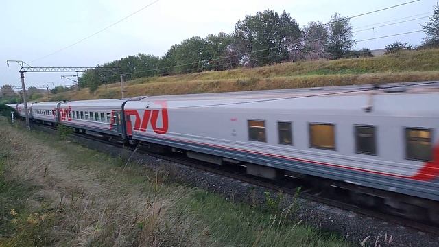 Электровоз ЭП1-356 смотреть онлайн