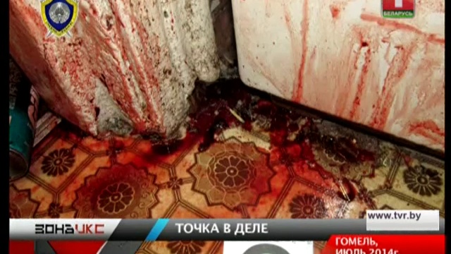 Приговор молодым людям, которые под спайсрм выкололи другу глаза