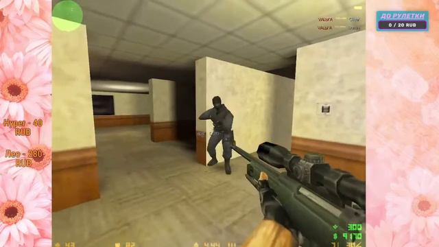 Играем в КС 1.5! Вернулись в прошлое! смотреть онлайн