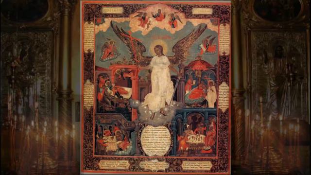 МОЛИТВА АНГЕЛУ ХРАНИТЕЛЮ, ЗНАМЕННЫЙ РАСПЕВ БРАТИИ! смотреть онлайн