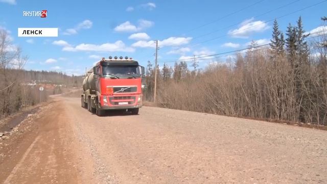 ЛЕНСК. Северные рейсы Александра Абросина смотреть онлайн